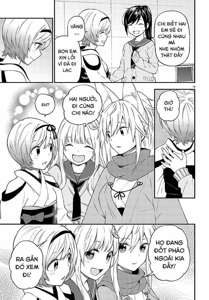 Ayakashiko: Chapter 32
