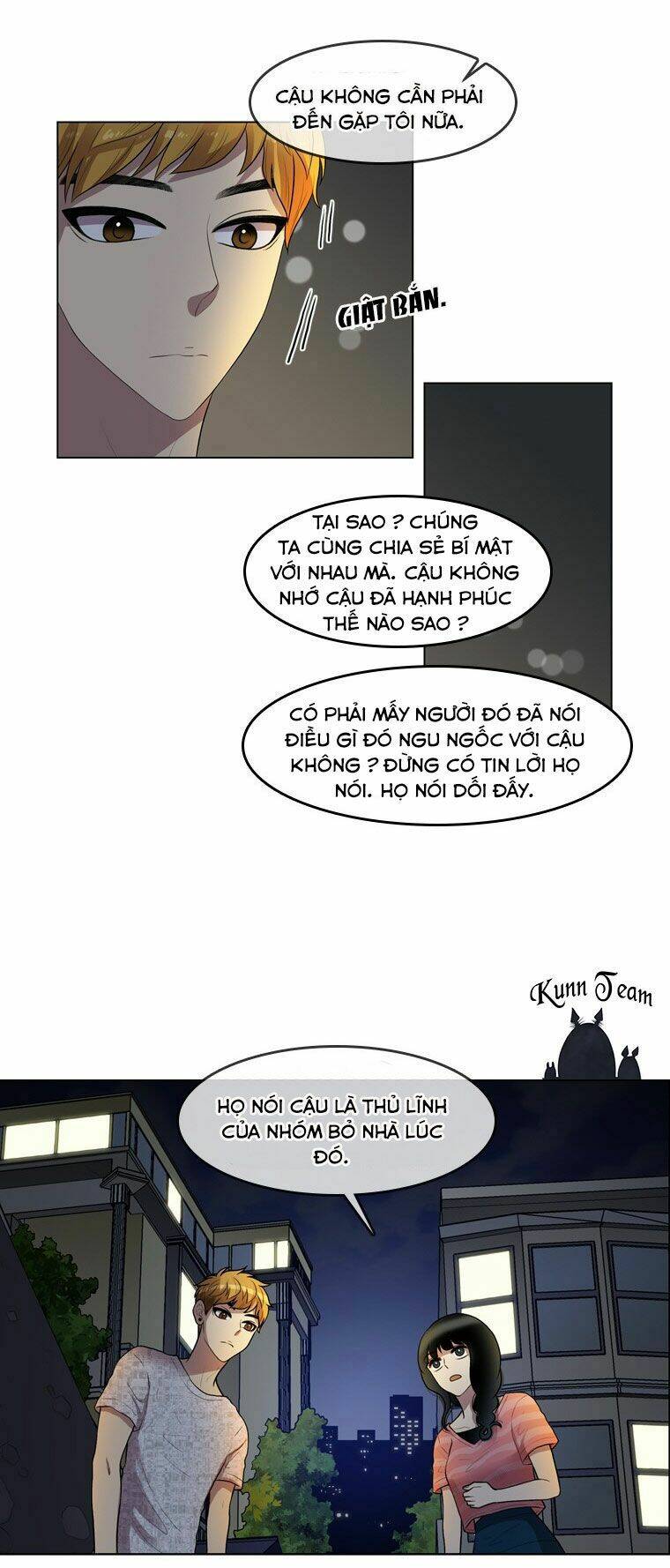 My Shining World: Chapter 58