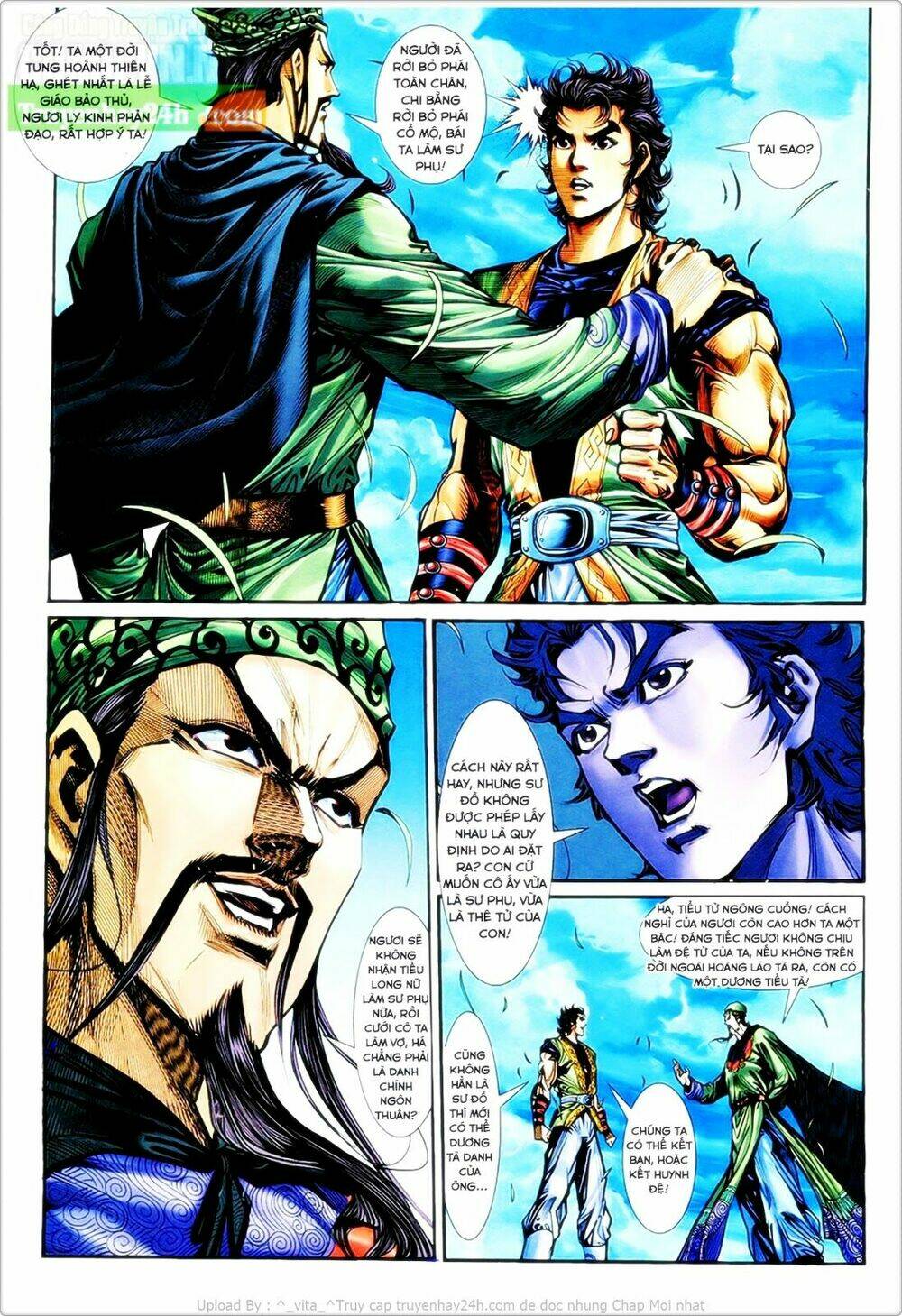 Thần Điêu Hiệp Lữ: Chapter 31.2