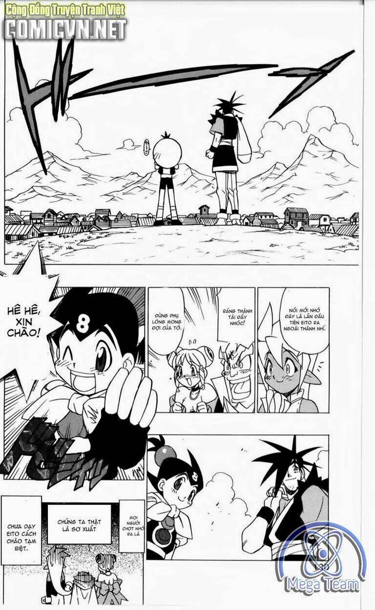 Guardian Eight: Chapter 2