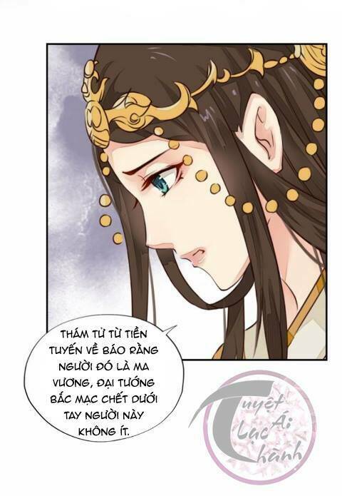 Cô Phương Bất Tự Thưởng (Màu): Chapter 24