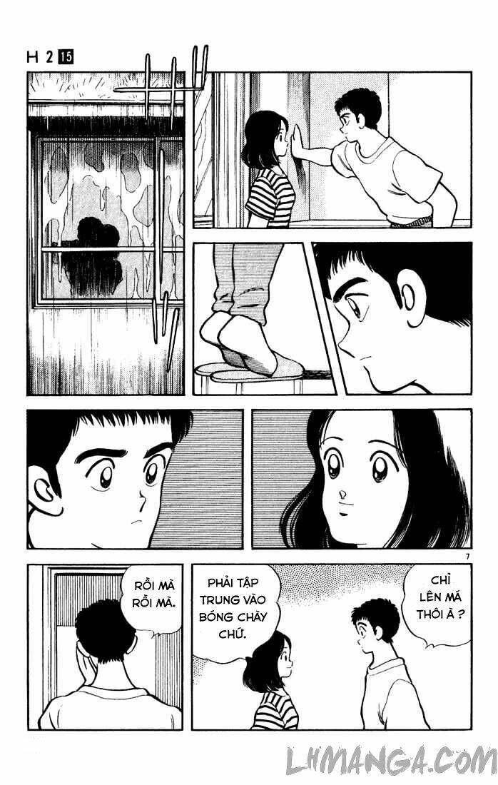 H2: Chapter 143
