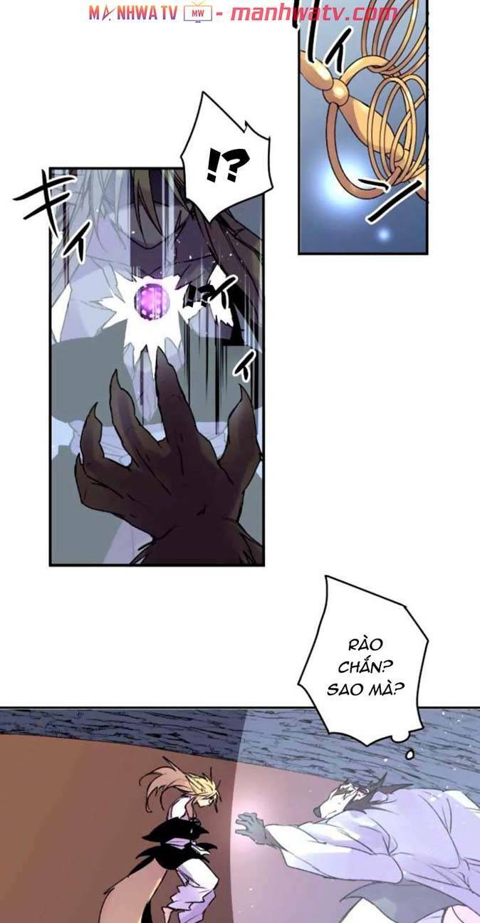 Ake No Tobari: Chapter 118