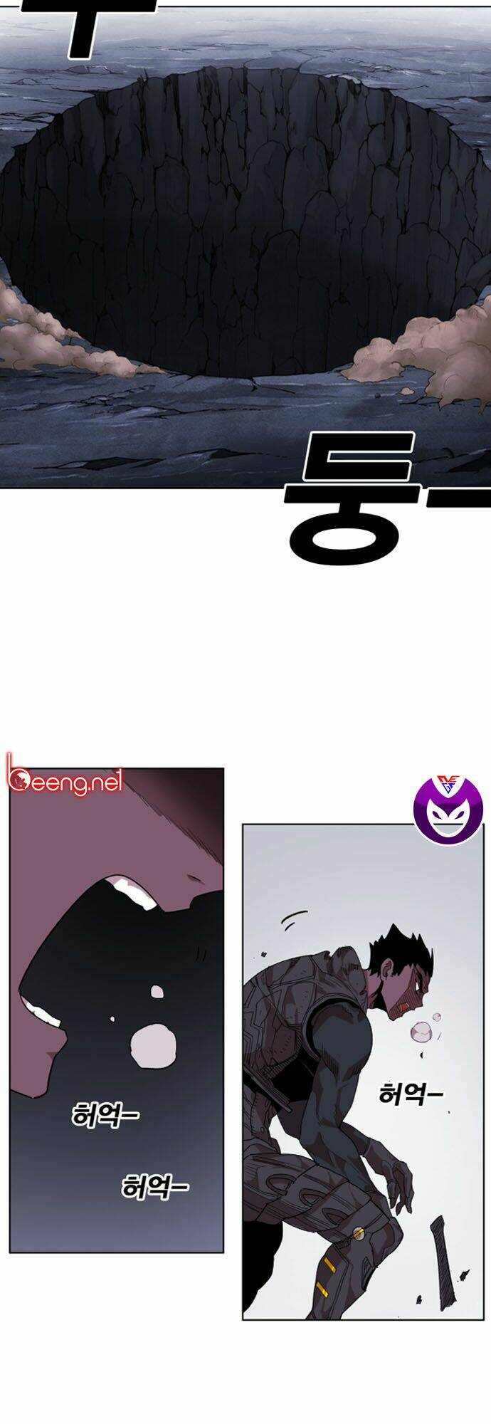 Hard Core Leveling Warrior Ss2: Chapter 38