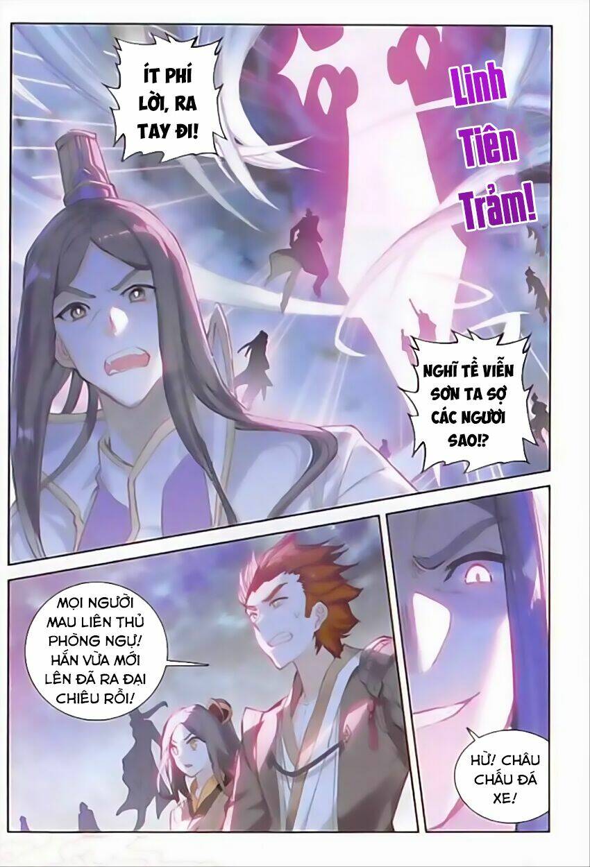 Đại Khâu Giáp Sư: Chapter 60