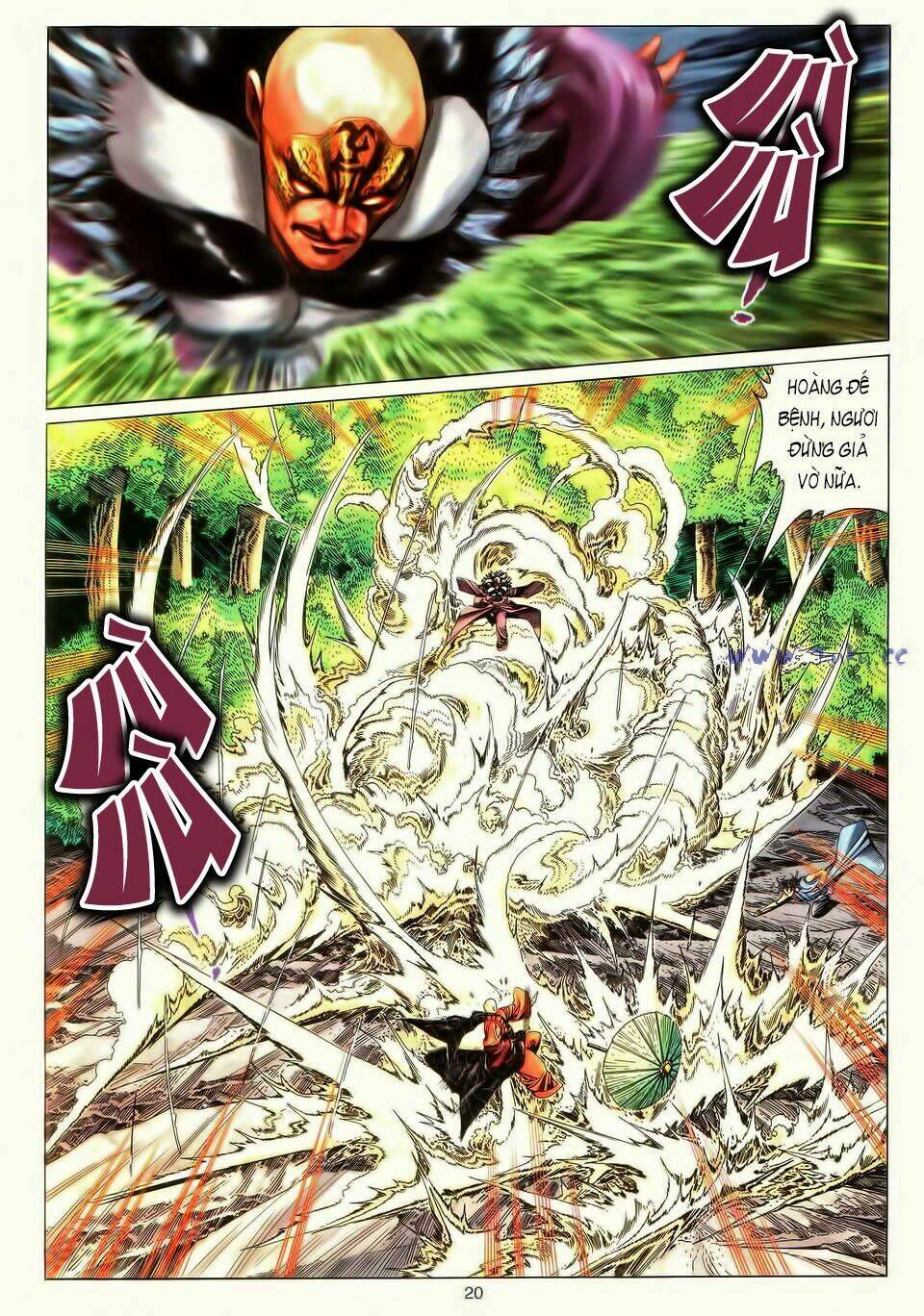 Tuyệt Thế Vô Song: Chapter 183