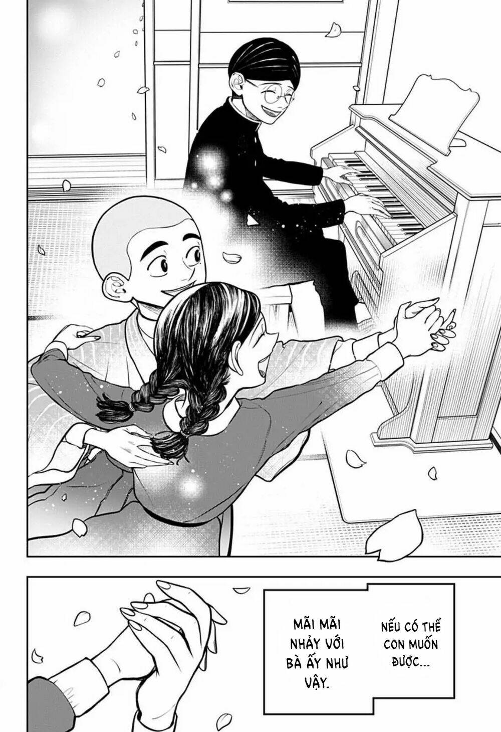 Anten-Sama No Hara No Naka: Chapter 3