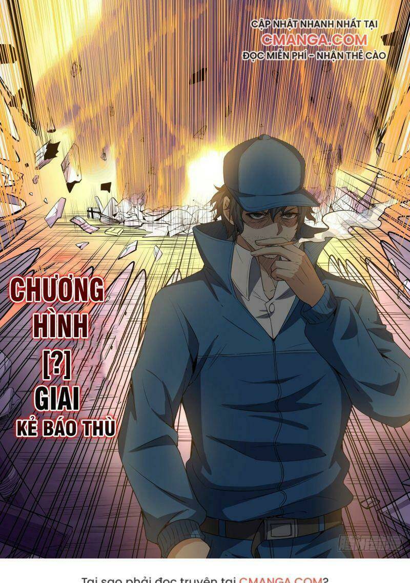 Võ Lực Chí Mạng: Chapter 86
