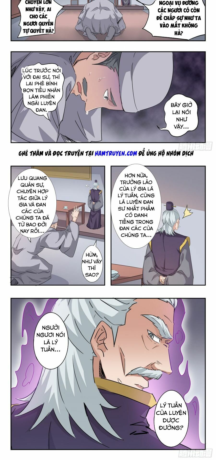 Võ Thần Chúa Tể: Chapter 382