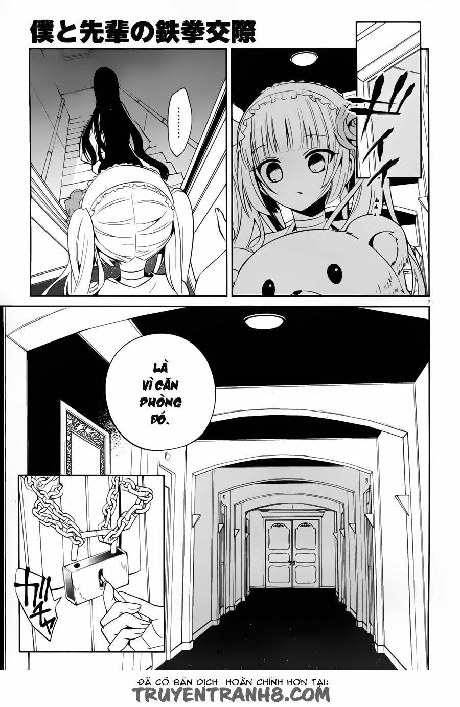 Boku To Senpai No Tekken Kousai: Chapter 17