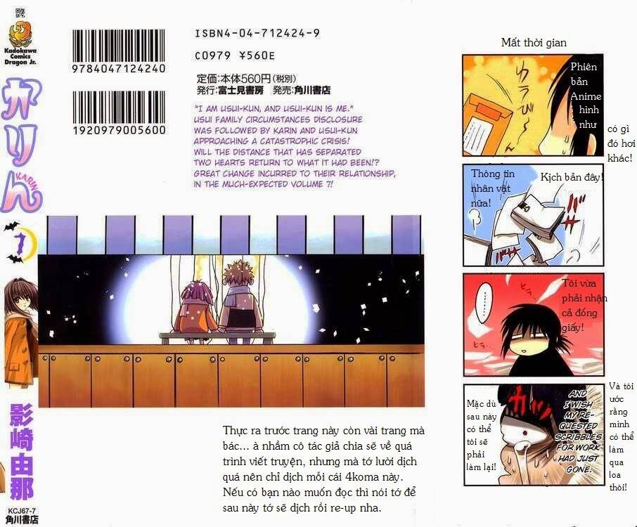 Little Vampire: Chapter 30