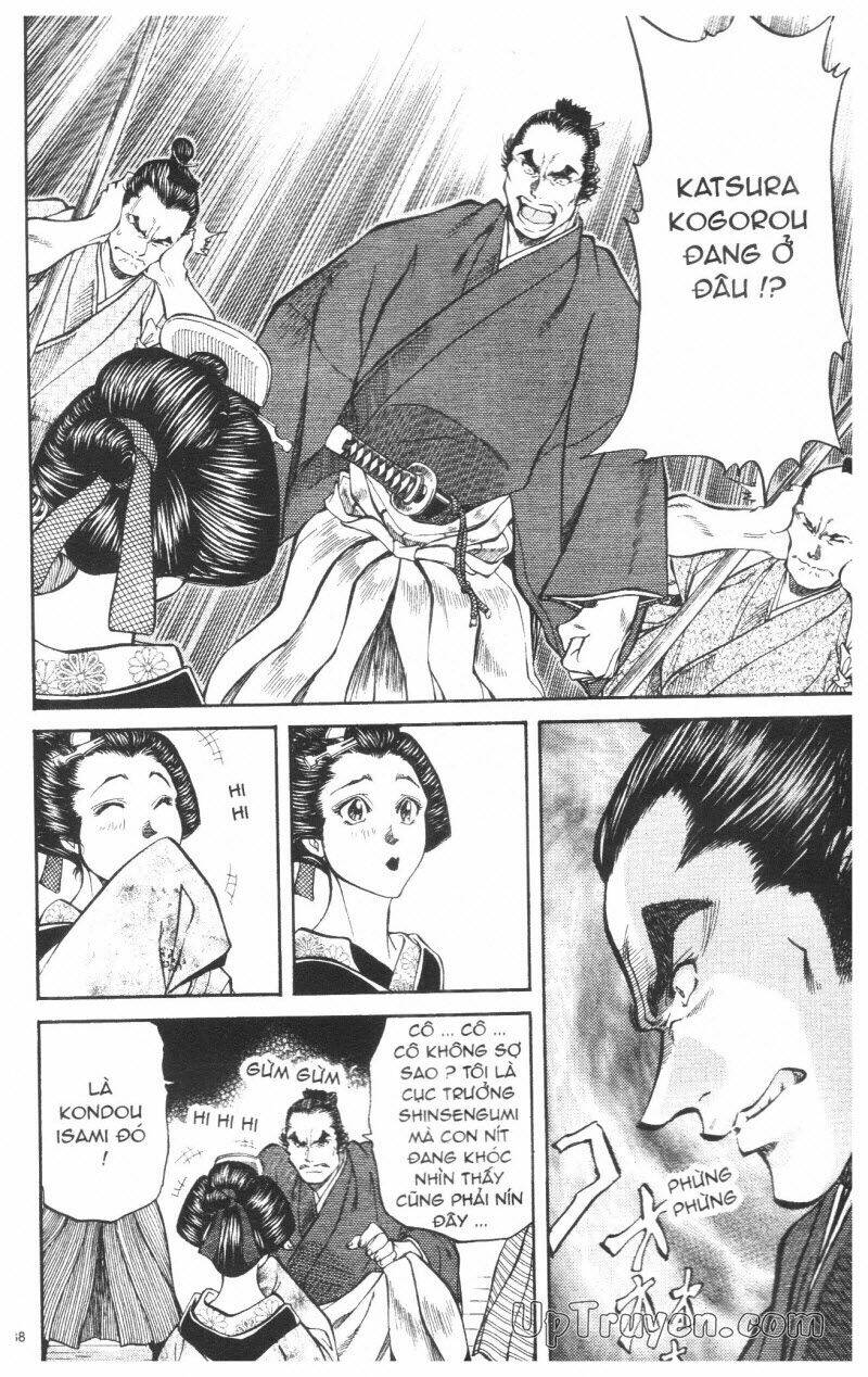 Getsu Seiki - Sayonara Shinsengumi: Chapter 7