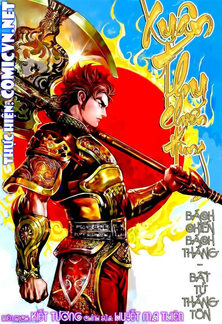 Xuân Thu Chiến Hùng: Chapter 48