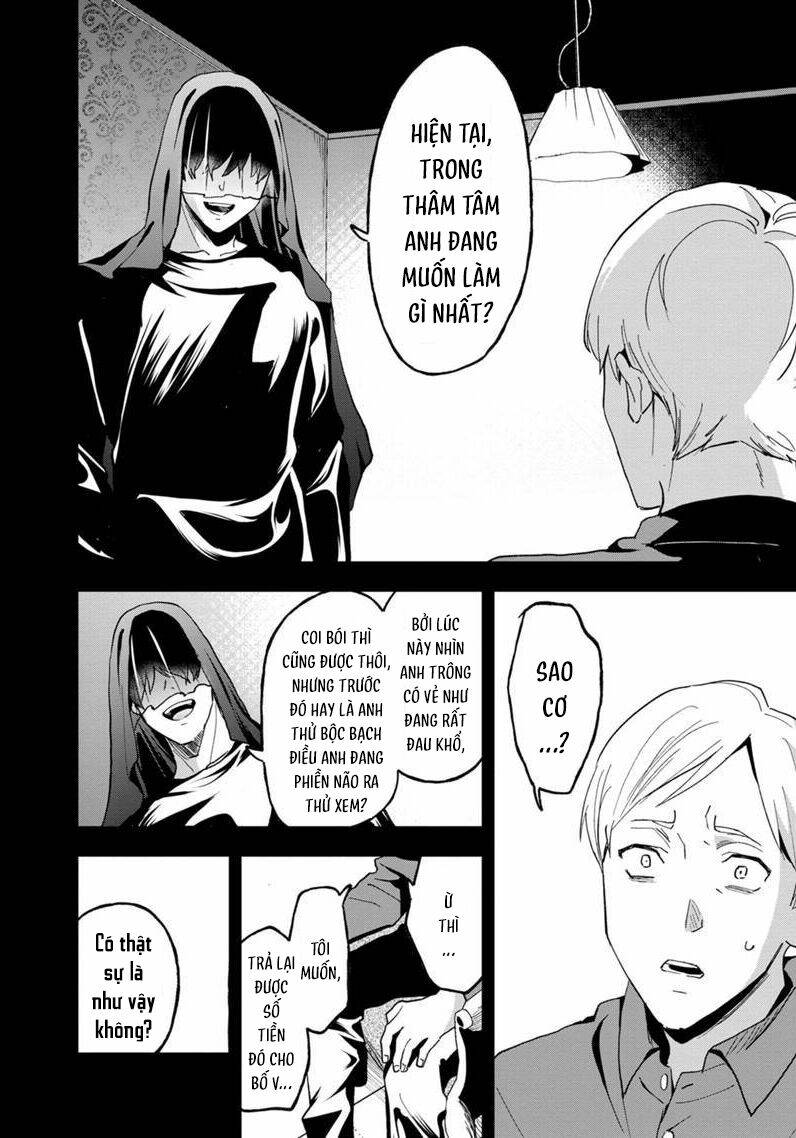 Biệt Khúc Cuối Cùng.: Chapter 25