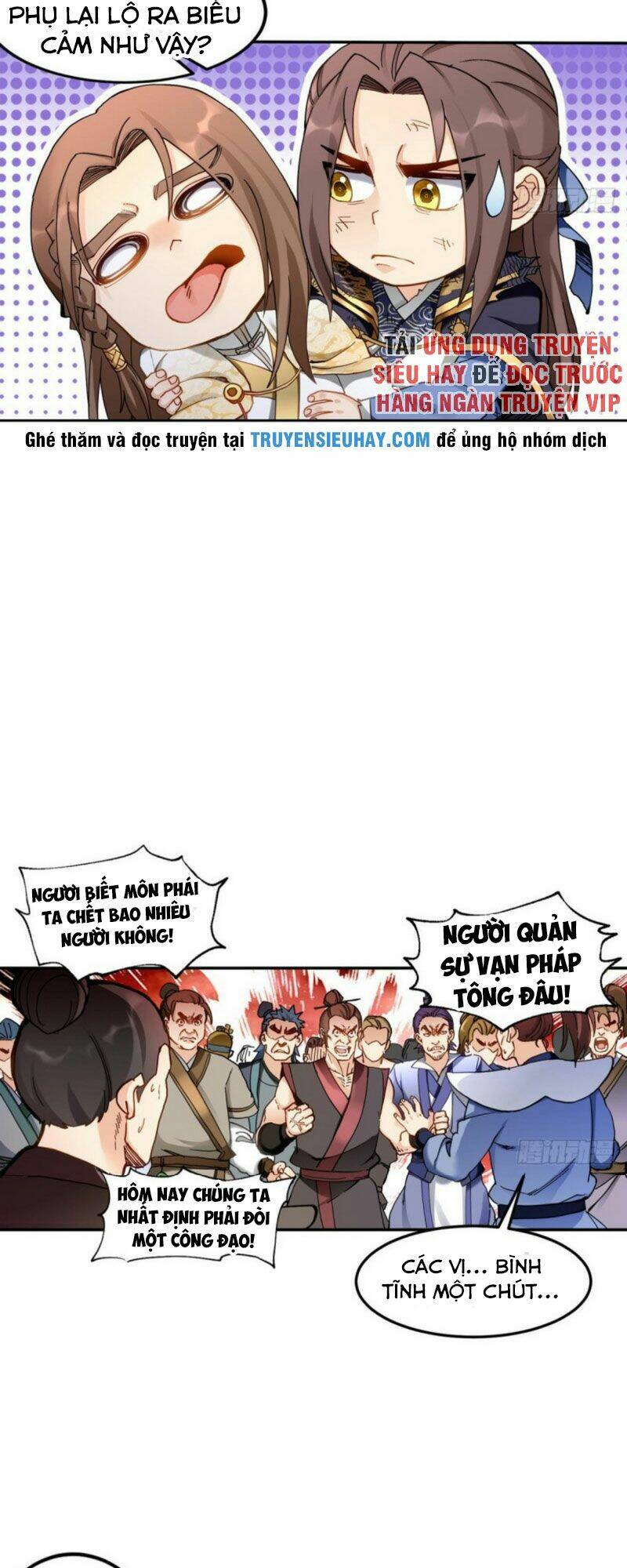Lão Tổ Của Bạn Đang Online: Chapter 95