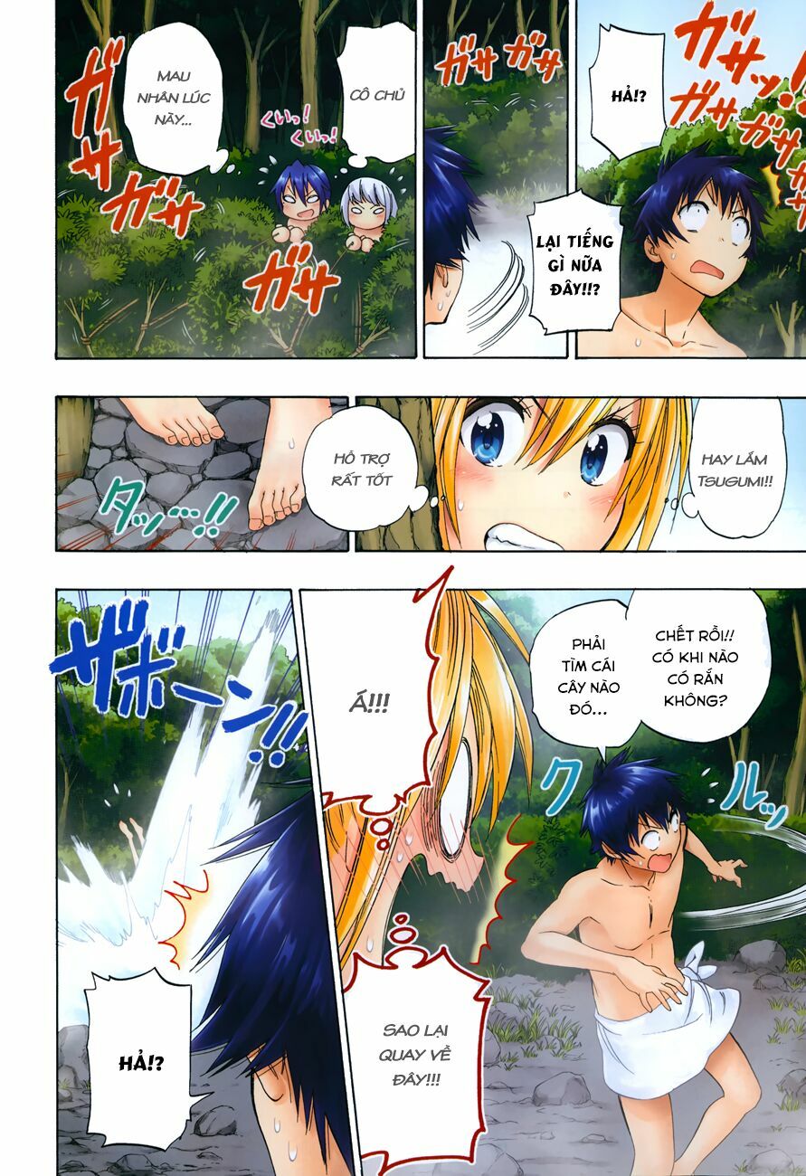 Tình Yêu Ngang Trái: Chapter 105.5
