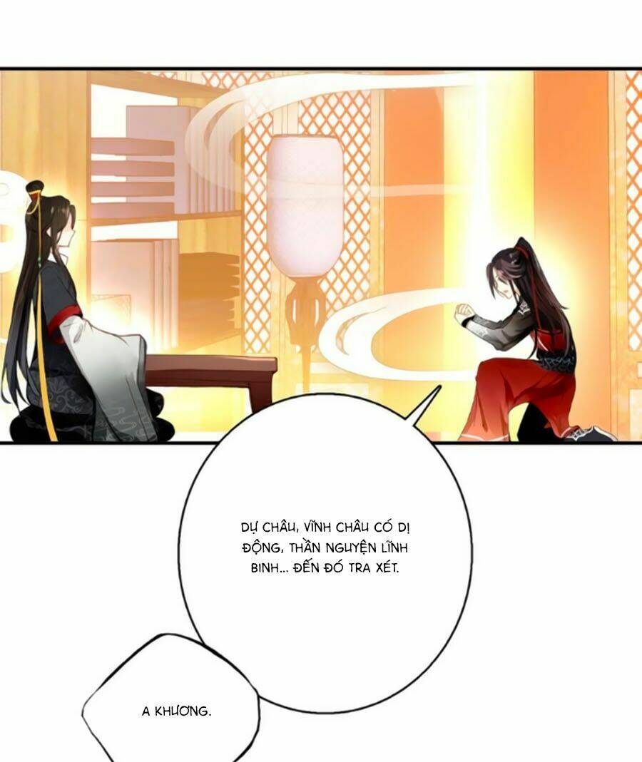 Mỹ Nhân Làm Tướng: Chapter 71