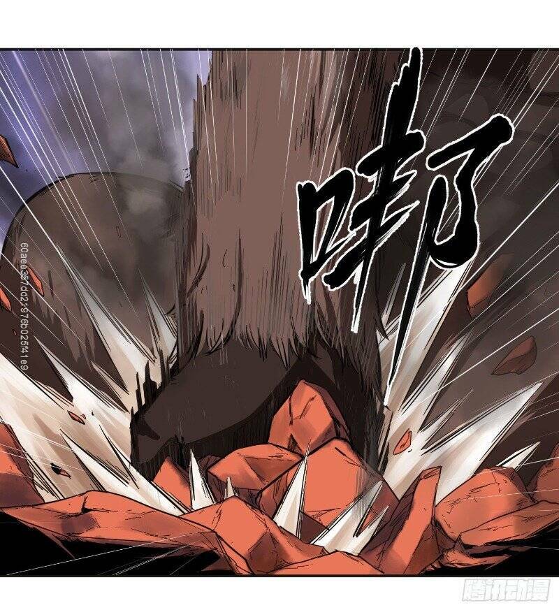 Võ Thần Chí Tôn: Chapter 20