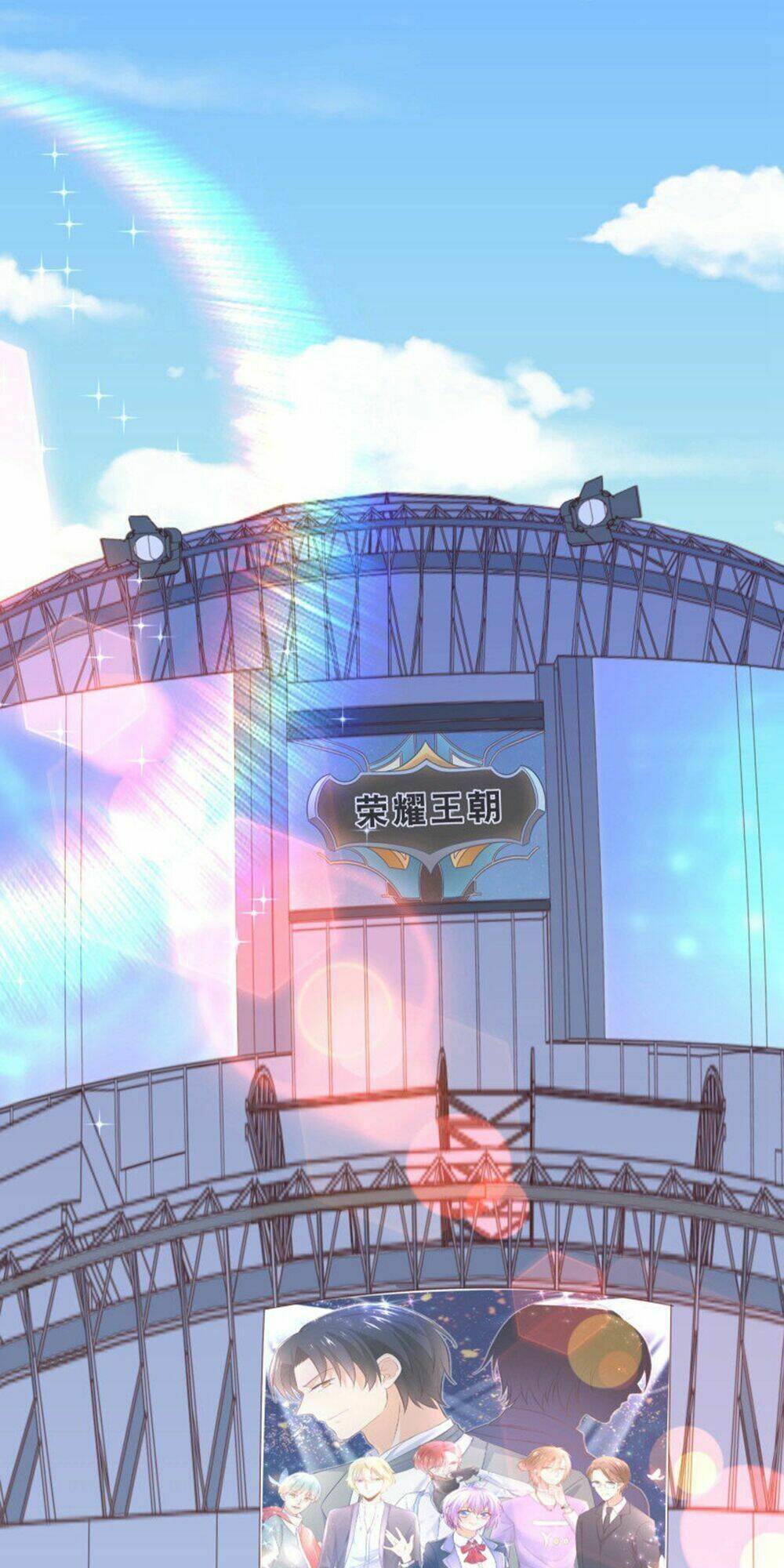 Boss Của Tôi Là Đại Thần: Chapter 106