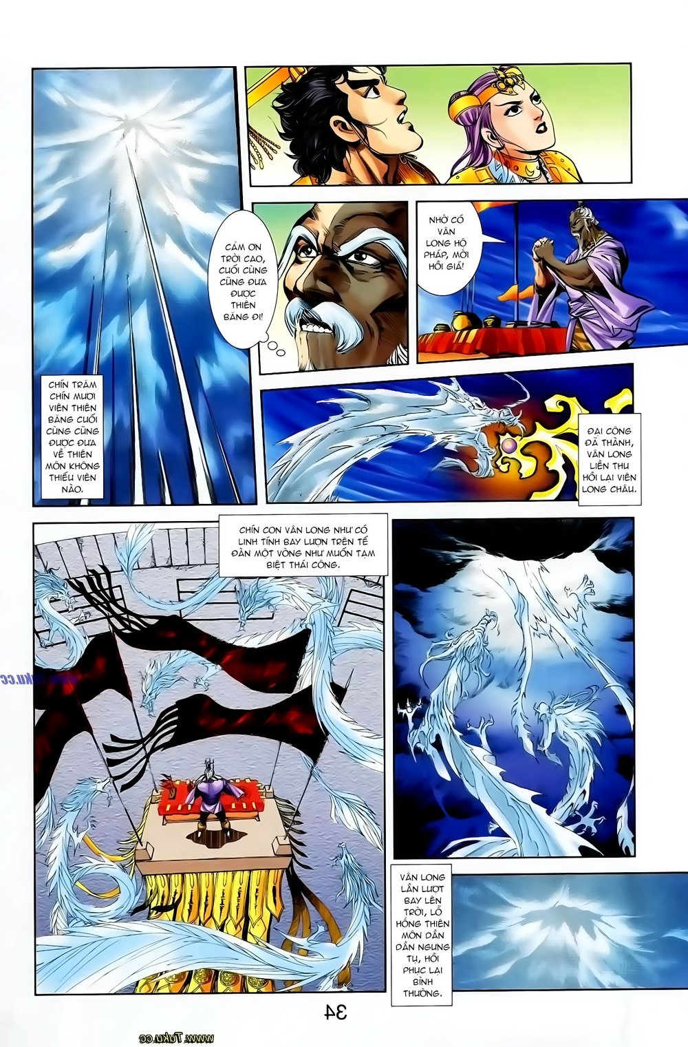 Thiên Tử Truyền Kỳ 1: Chapter 119