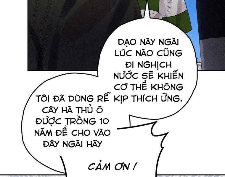 Thời Đại Hoàng Kim Của Thiên Kiếm: Chapter 5