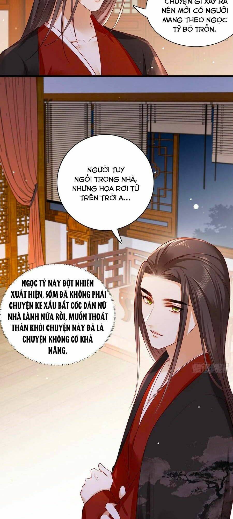 Nữ Thủ Phú Chi Kiều Sủng Nhiếp Chính Vương: Chapter 27