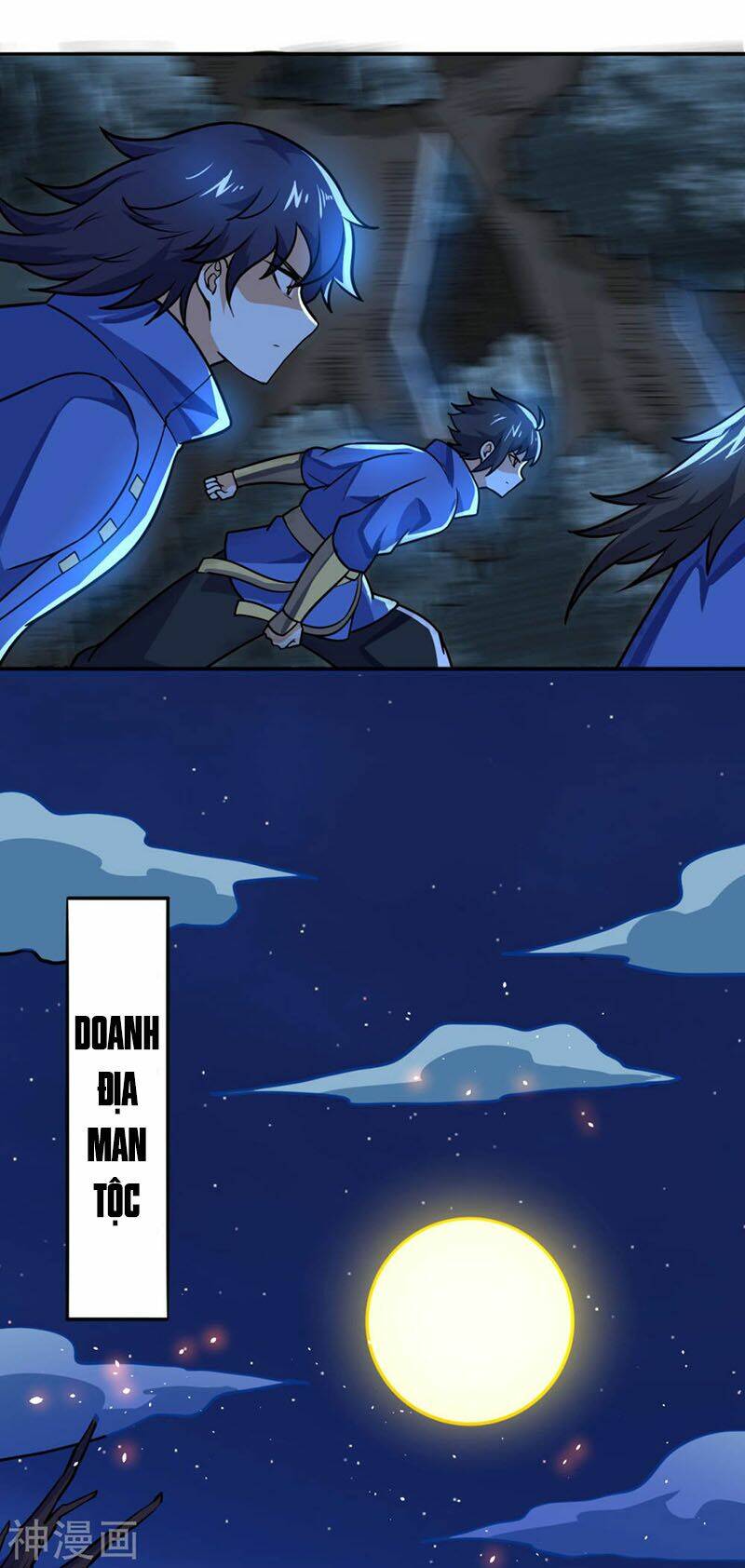 Thần Võ Đế Tôn: Chapter 63