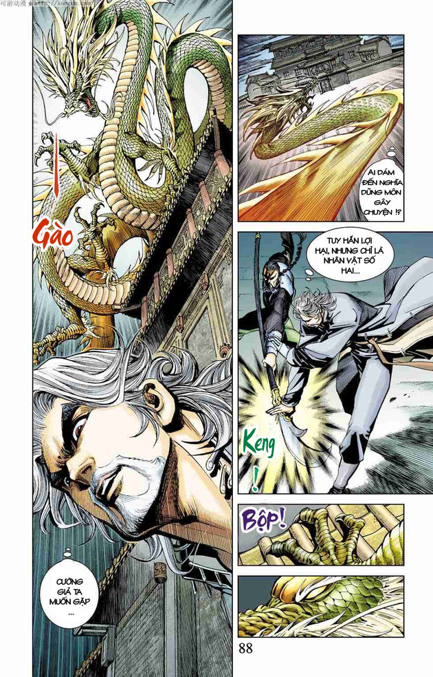 Thần Binh Huyền Kỳ F: Chapter 3