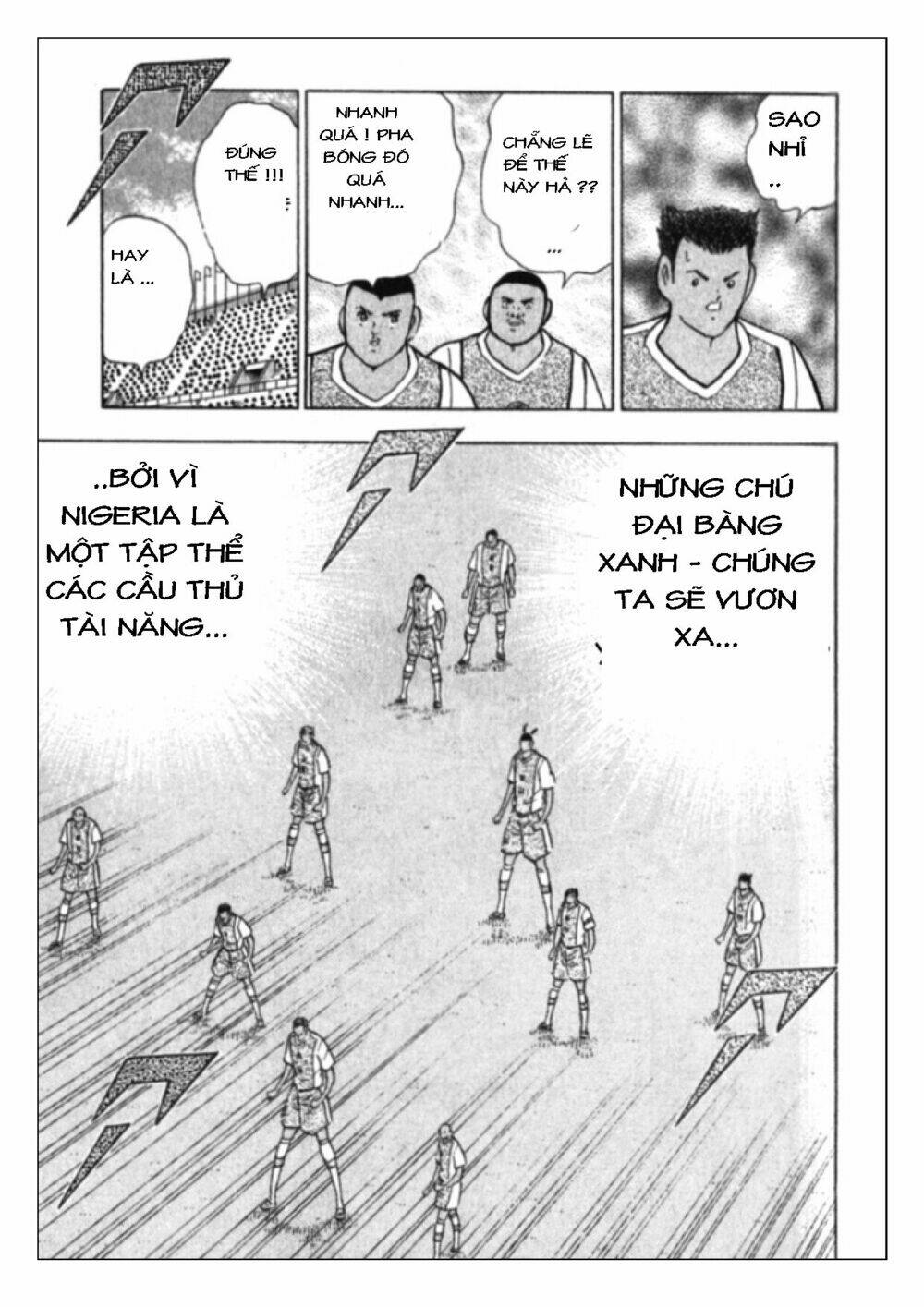 Vua Bóng Đá: Chapter 42