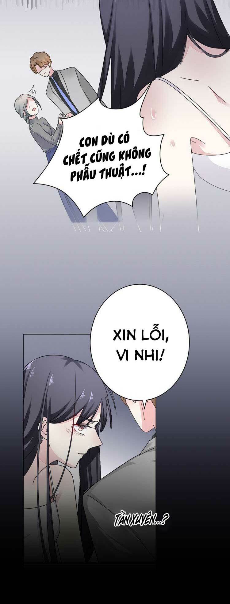 Điều Ước Sủng Ái Bất Bình Đẳng: Chapter 46