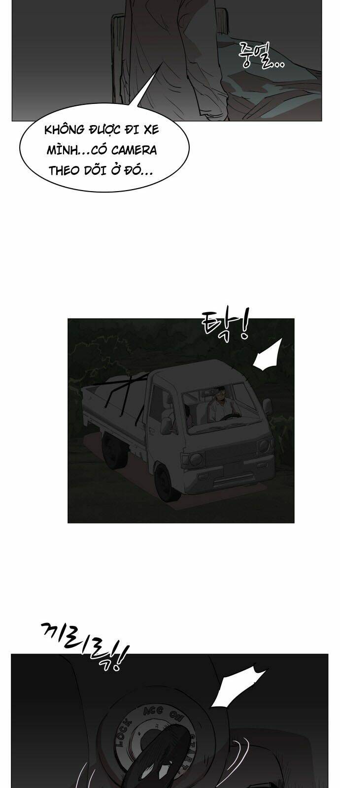 Hard Core Leveling Warrior: Chapter 76