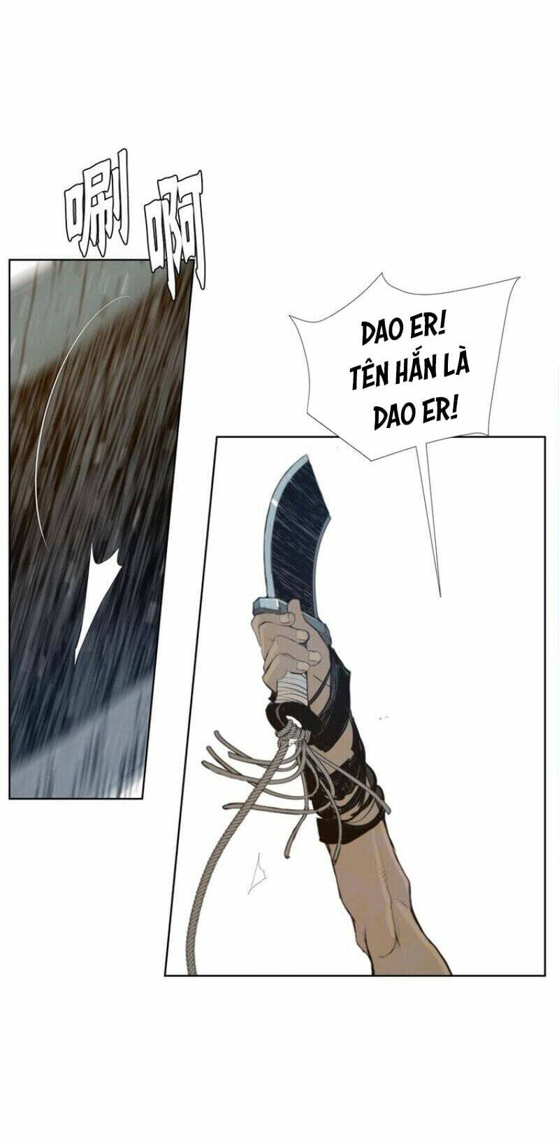 Vinh Quang Kiếm: Chapter 43