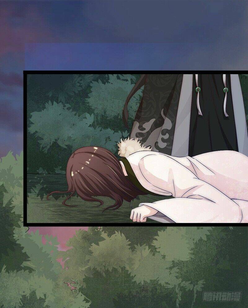 Niết Bàn Chi Phượng Nhan Lâm Ca: Chapter 2