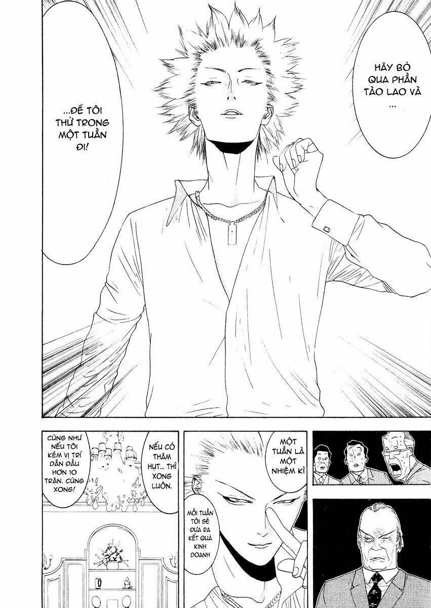 One Outs: Chapter 125