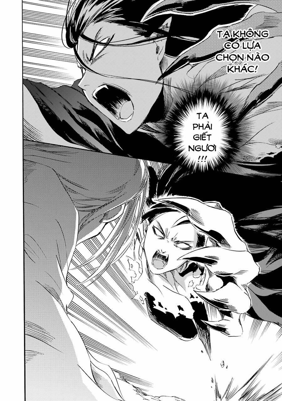 Vị Thần Ma Cà Rồng: Chapter 21