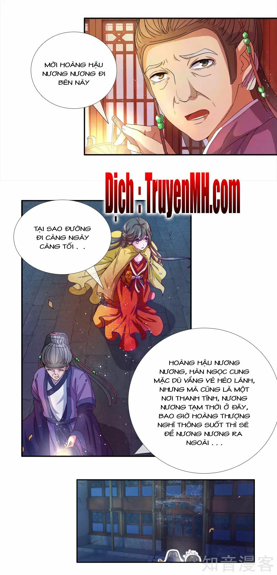 Lãnh Cung Phế Hậu Muốn Nghịch Thiên: Chapter 1