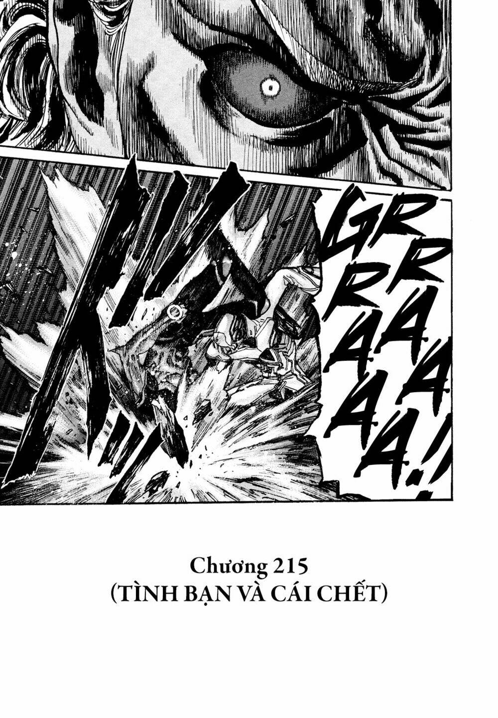Zetman: Chapter 215