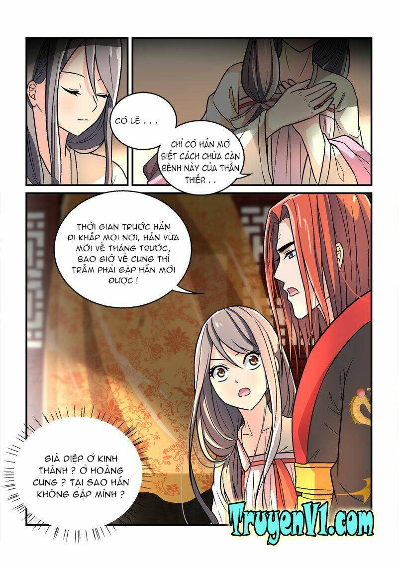 Bắt Cóc Hoàng Đế Về Hiện Đại: Chapter 31