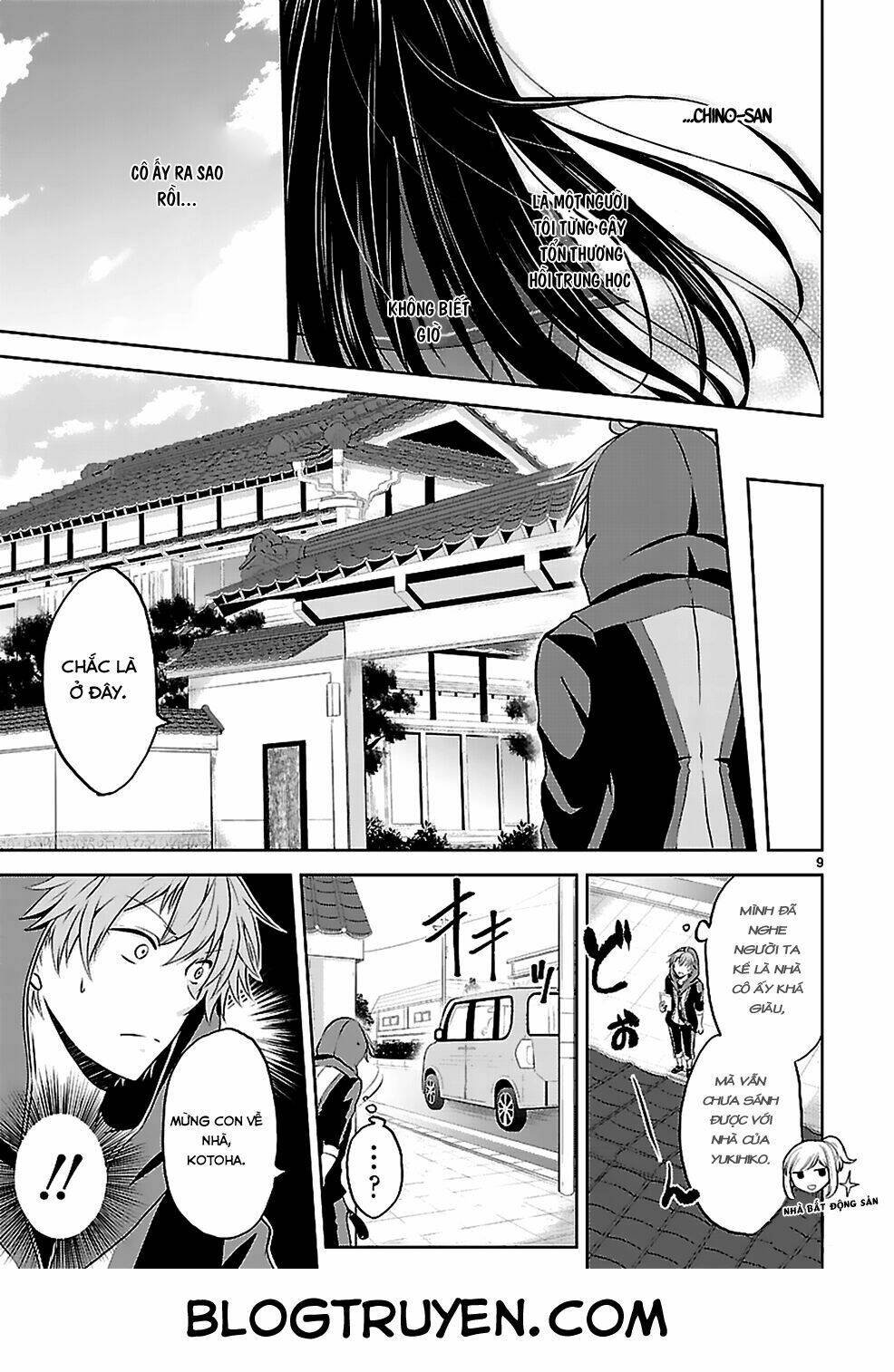Hensokukei Quadrangle: Chapter 1