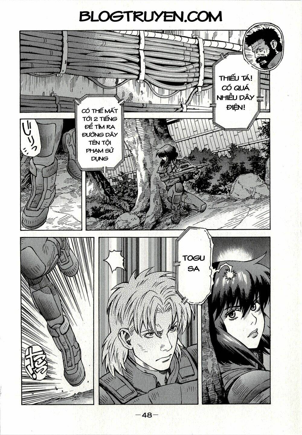 Koukaku Kidoutai - Stand Alone Complex: Chapter 2