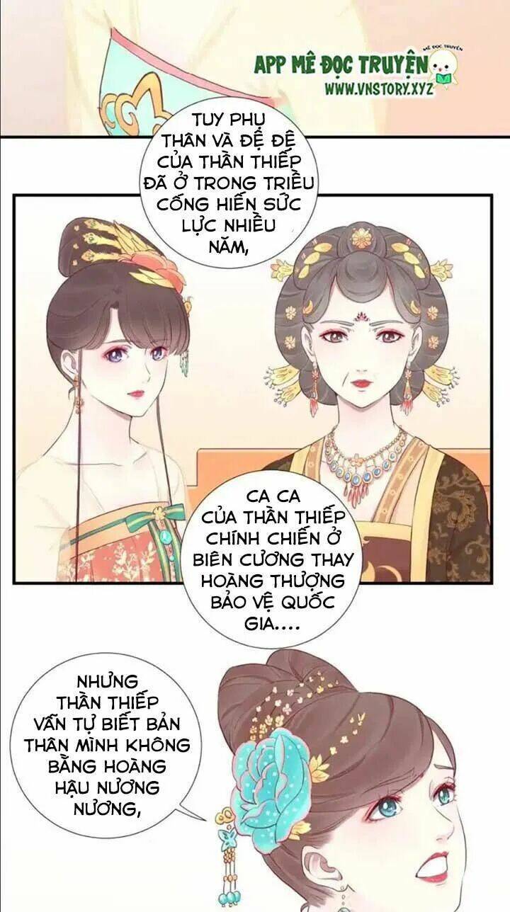 Hoàng Hậu Bận Lắm: Chapter 35