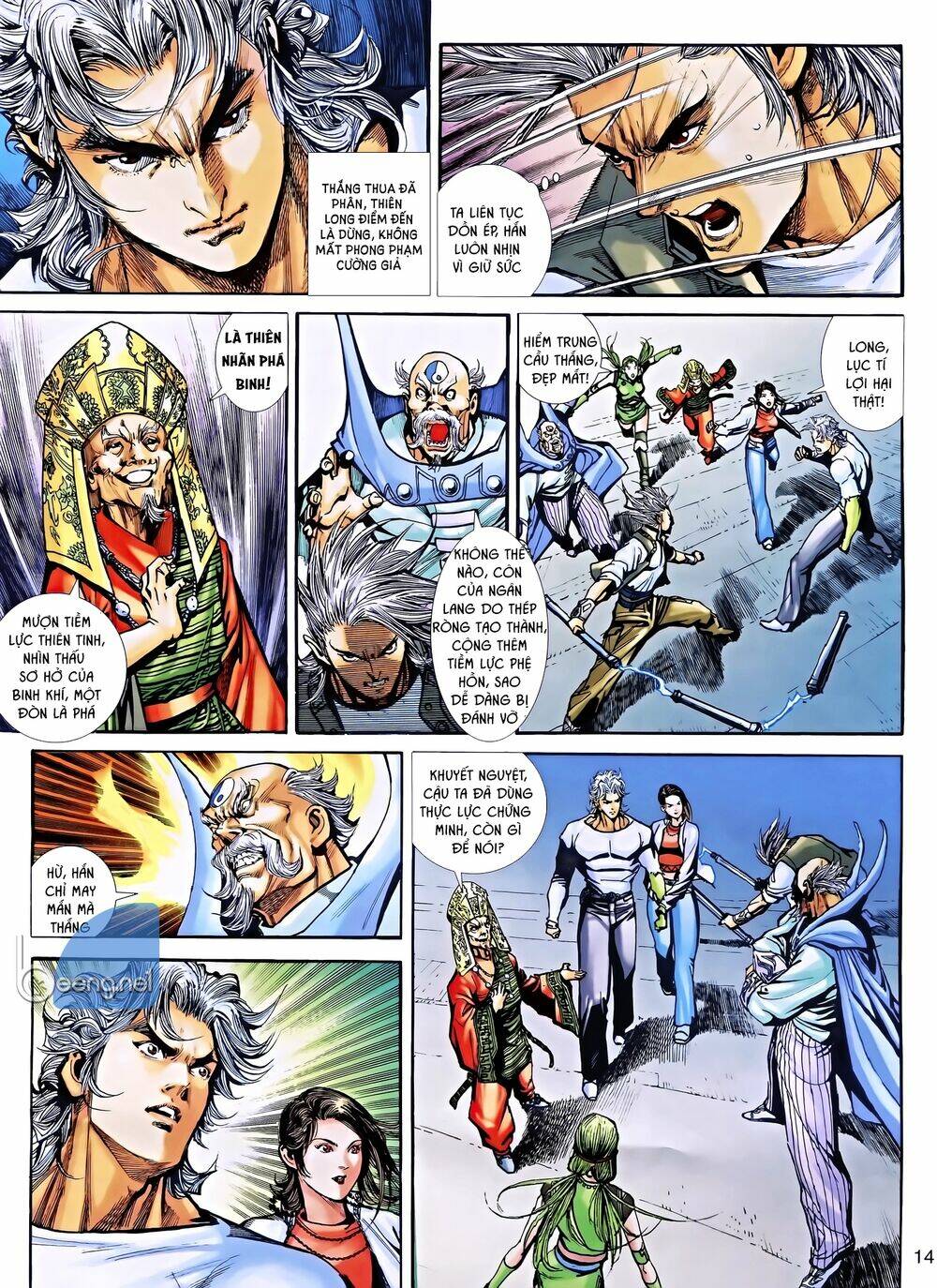 Thần Binh 5: Chapter 7
