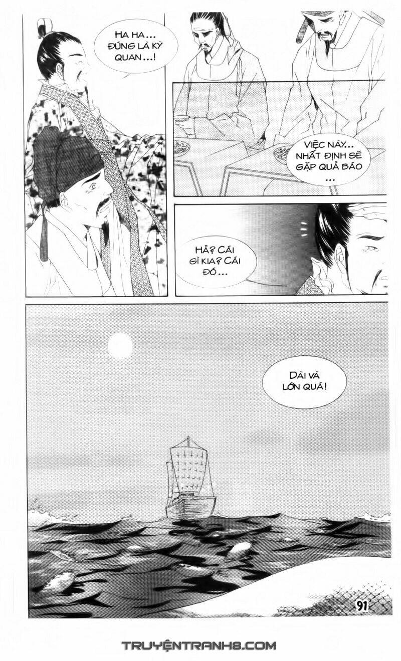 Pháp Sư Trừ Tà: Chapter 6.2