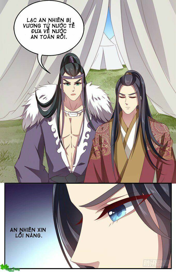 Thịnh Thế An Nhiên: Chapter 43