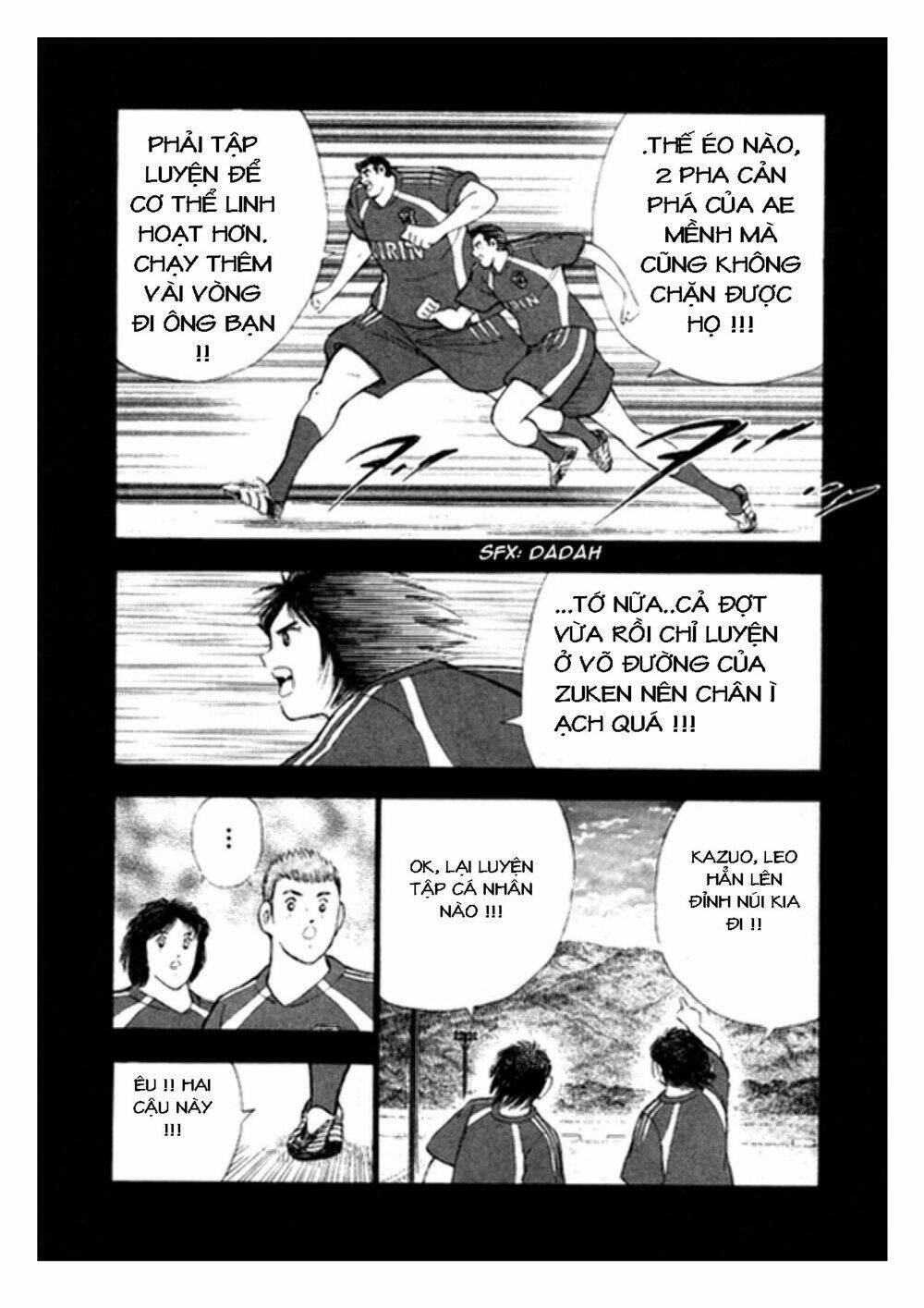 Captain Tsubasa: Golden 23: Chapter 10