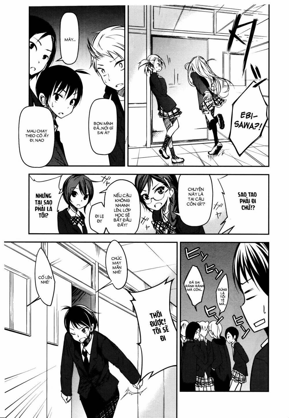 Sayonara Piano Sonata: Chapter 4