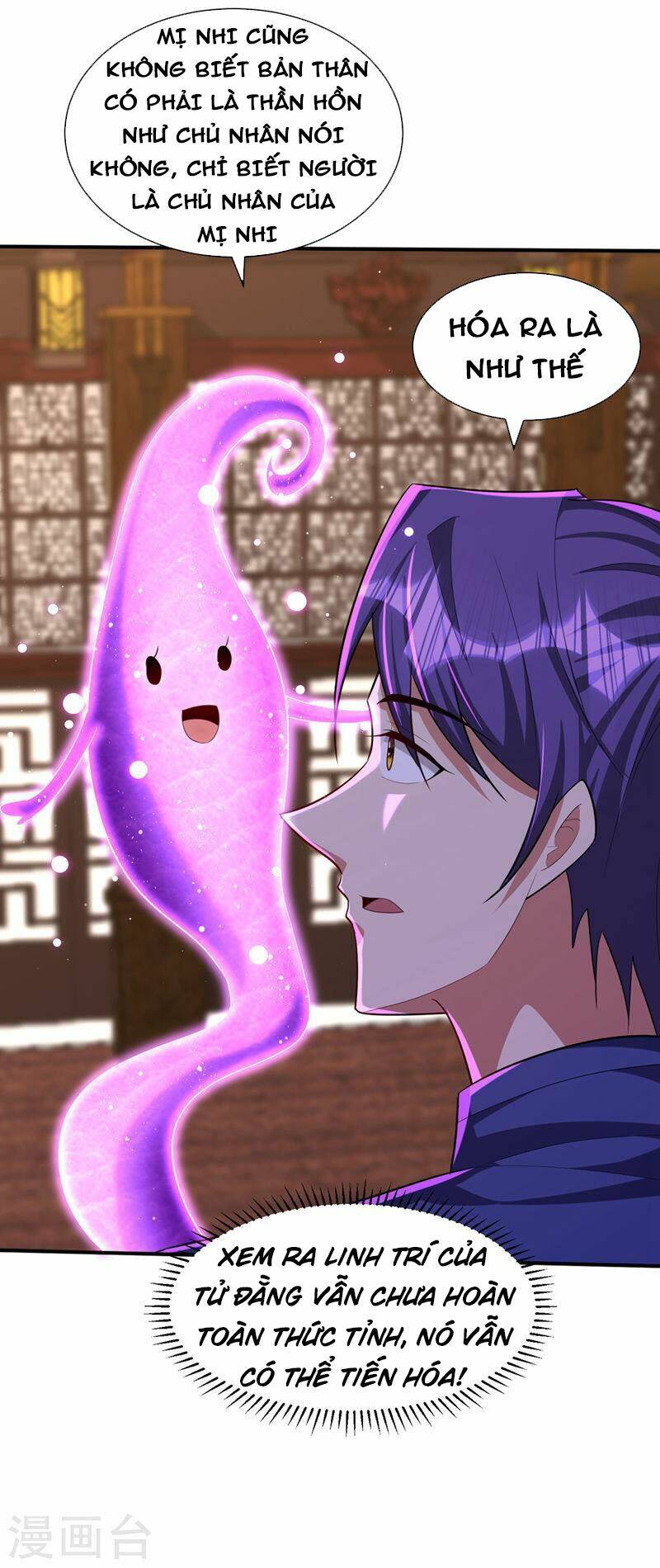 Yêu Giả Vi Vương: Chapter 306