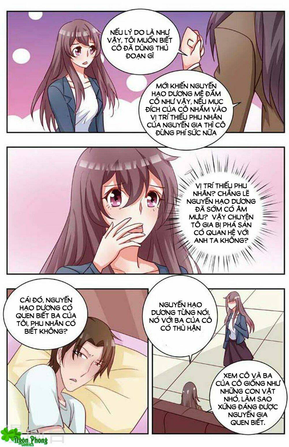 Hào Môn Tiểu Lão Bà: Chapter 174