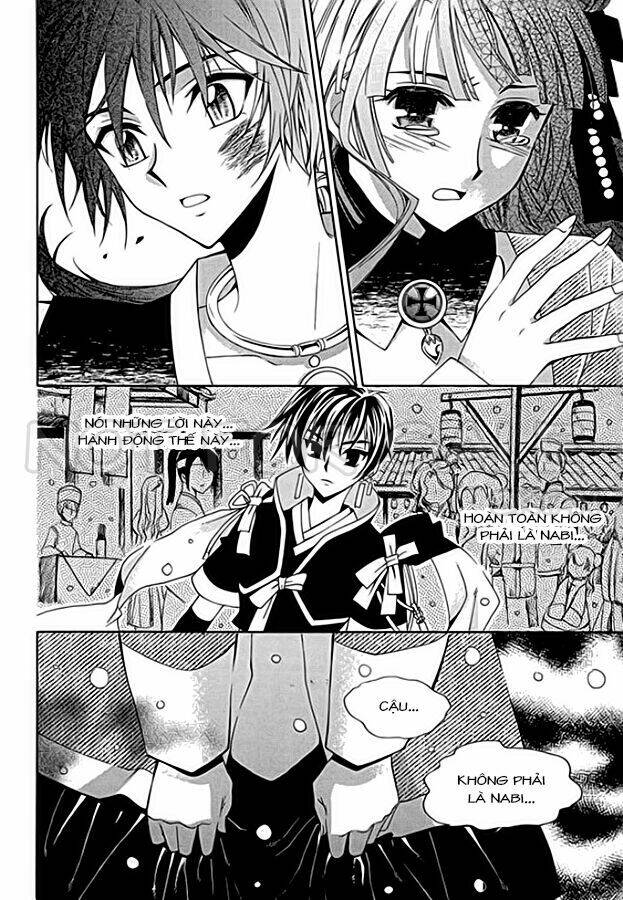 Hangah, Lee: Chapter 9