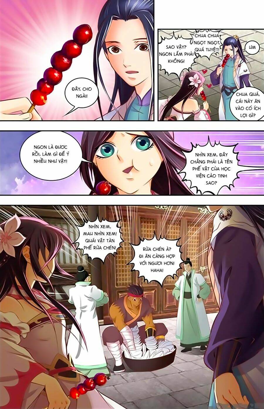 Trạch Thiên Ký: Chapter 17.1